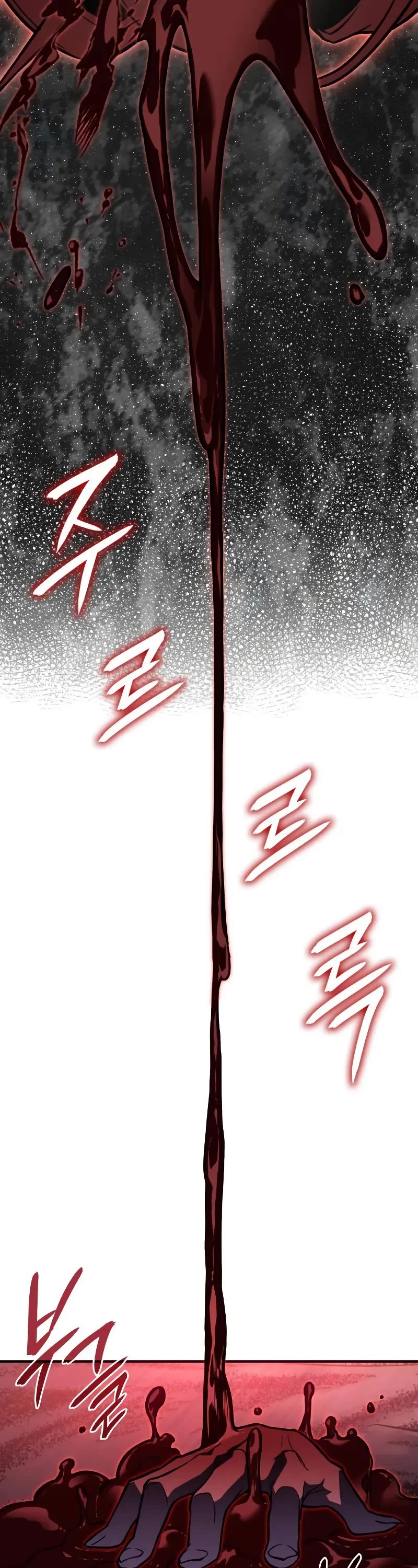 Regressing With the King's Power Chapter 97 page 48 - Chapter 97