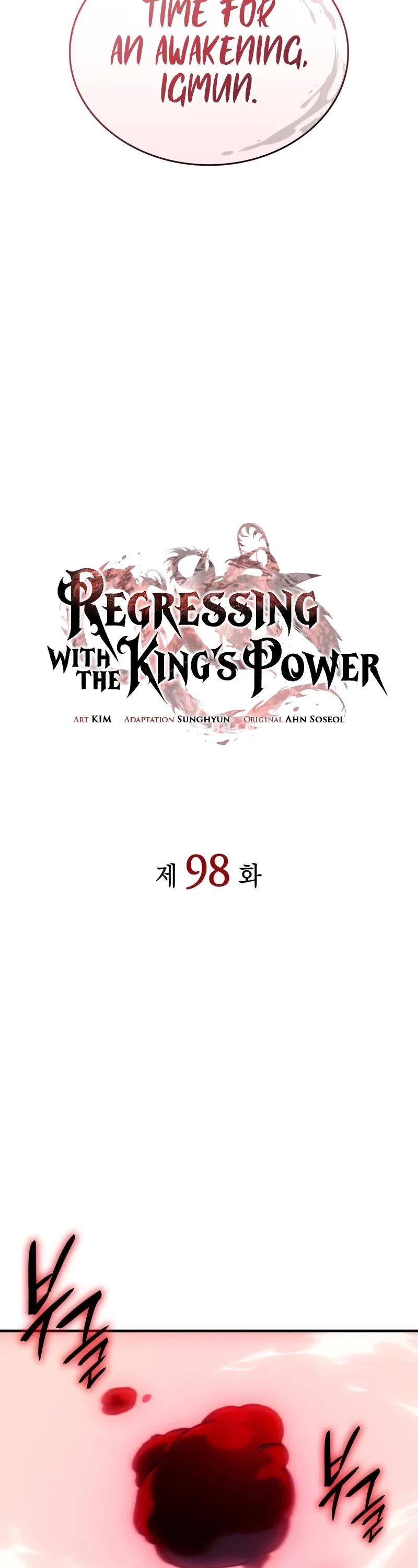 Regressing With the King's Power Chapter 98 page 19 - Chapter 98