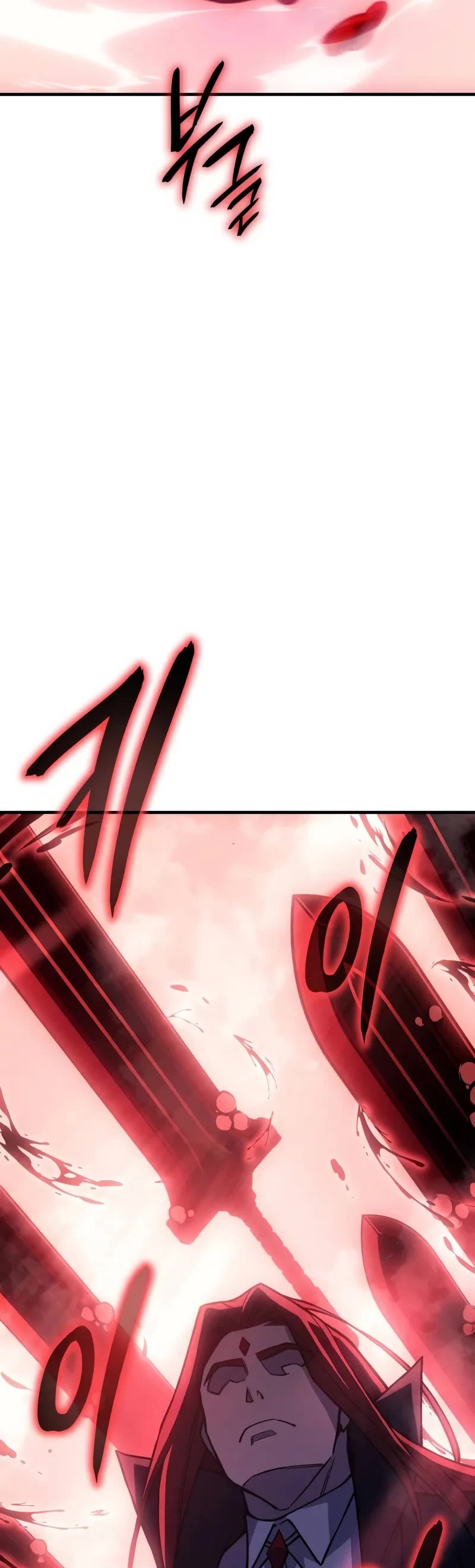 Regressing With the King's Power Chapter 98 page 20 - Chapter 98