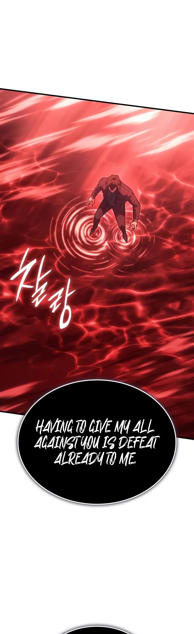Regressing With the King's Power Chapter 98 page 55 - Chapter 98