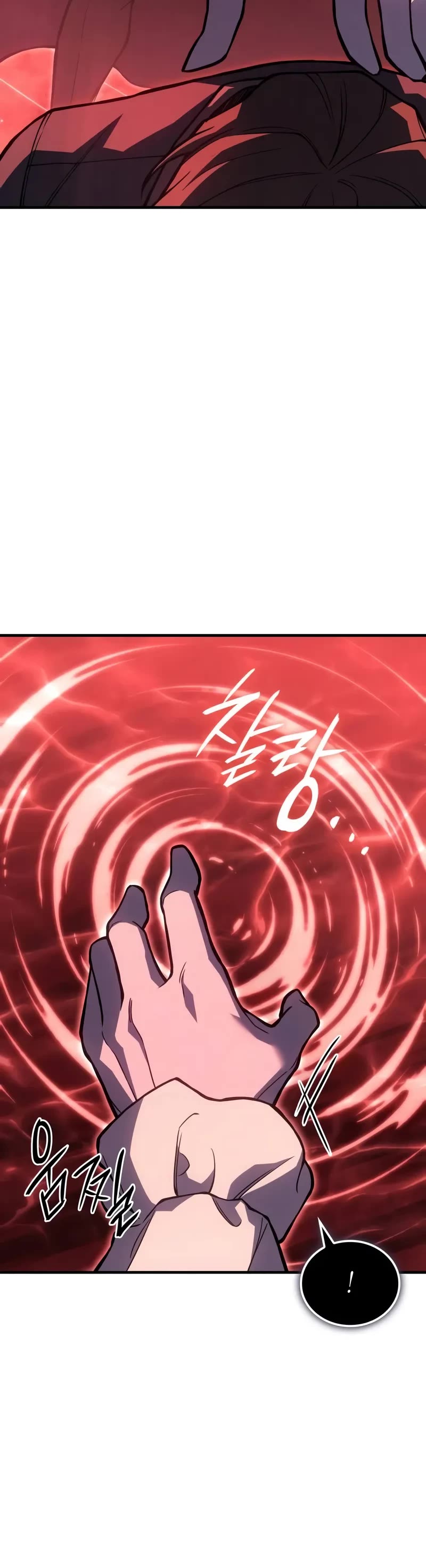Regressing With the King's Power Chapter 98 page 65 - Chapter 98