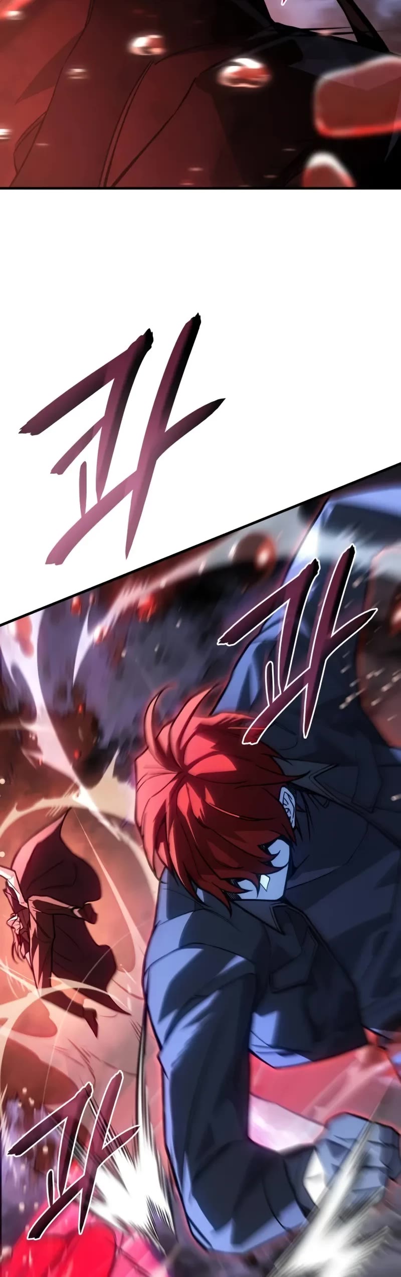 Regressing With the King's Power Chapter 99 page 21 - Chapter 99