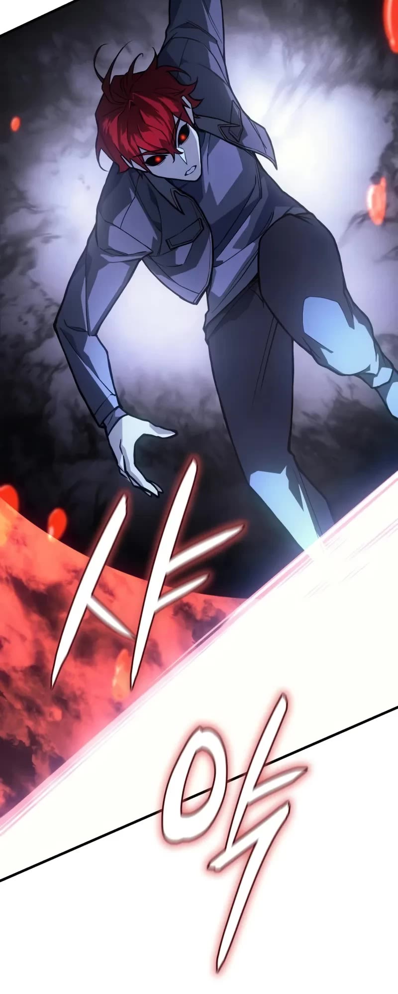 Regressing With the King's Power Chapter 99 page 40 - Chapter 99