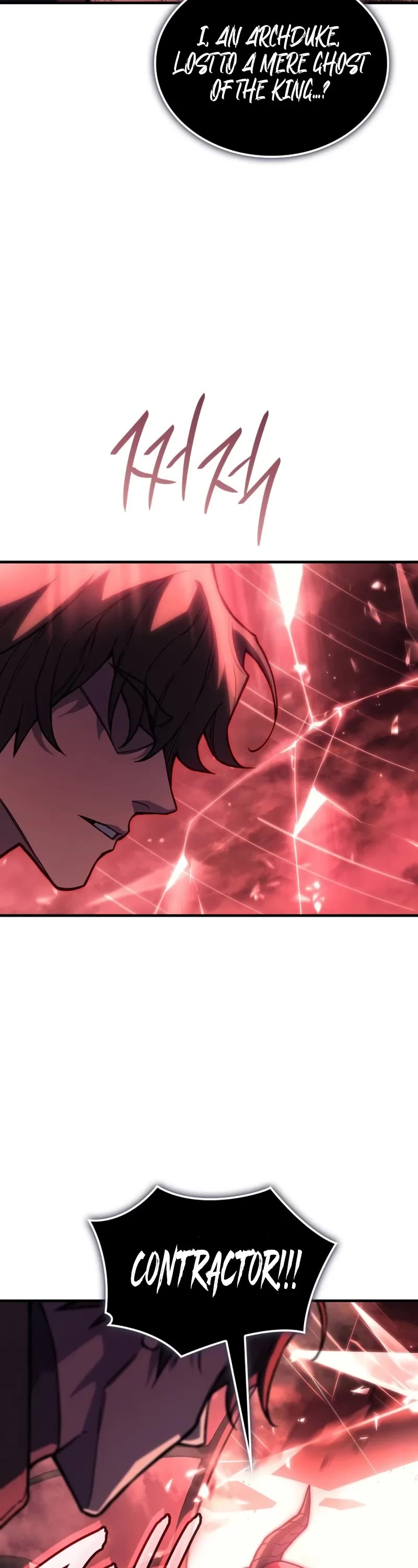 Regressing With the King's Power Chapter 99 page 54 - Chapter 99
