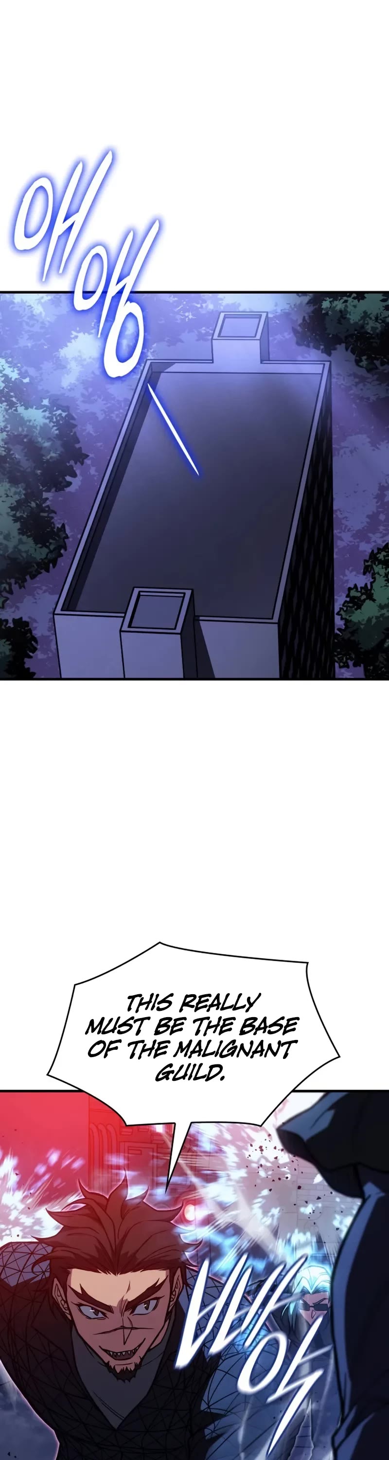 Regressing With the King's Power Chapter 99 page 64 - Chapter 99