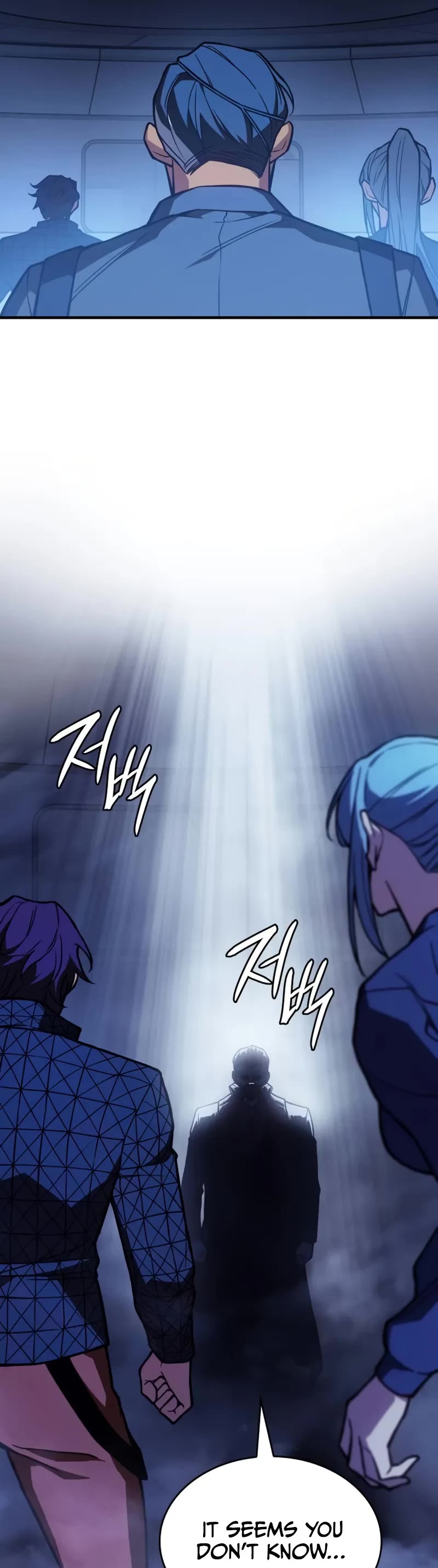 Regressing With the King's Power Chapter 99 page 70 - Chapter 99