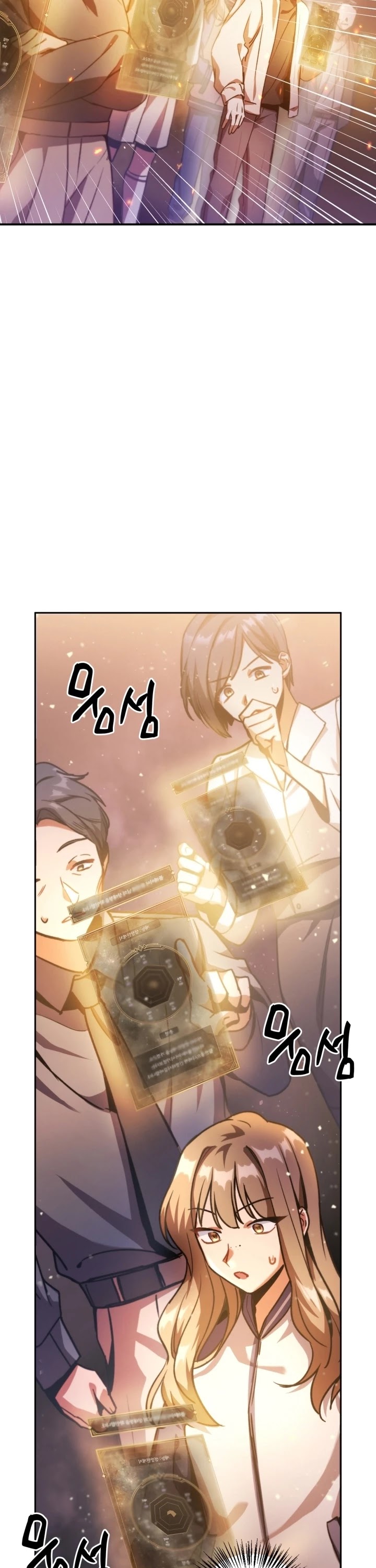 Regressor Instruction Manual Chapter 1 page 38 - Chapter 1