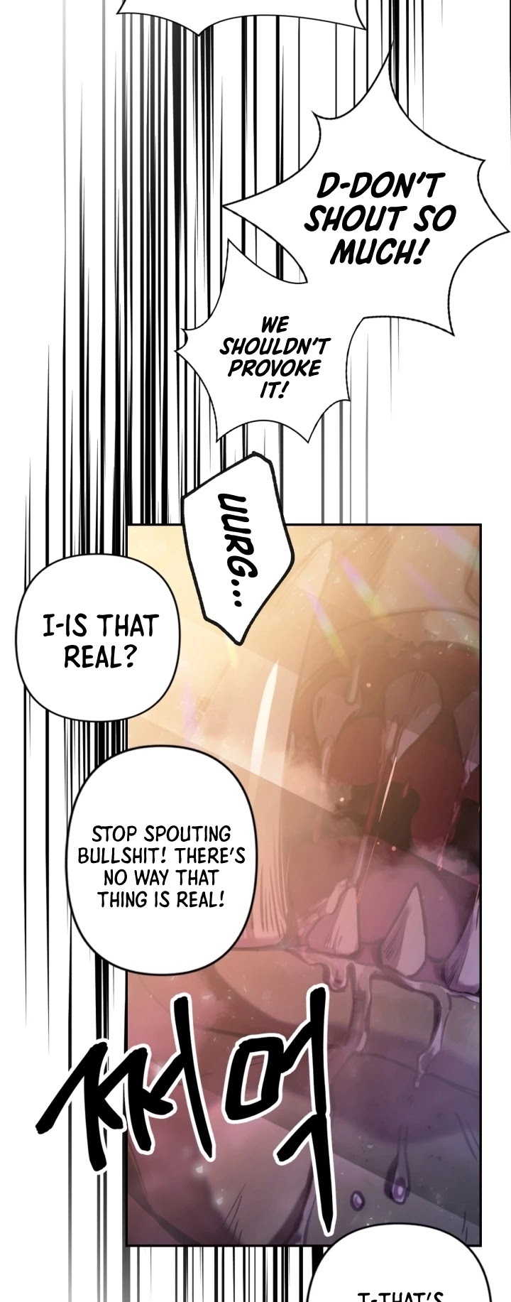 Regressor Instruction Manual Chapter 1 page 7 - Chapter 1