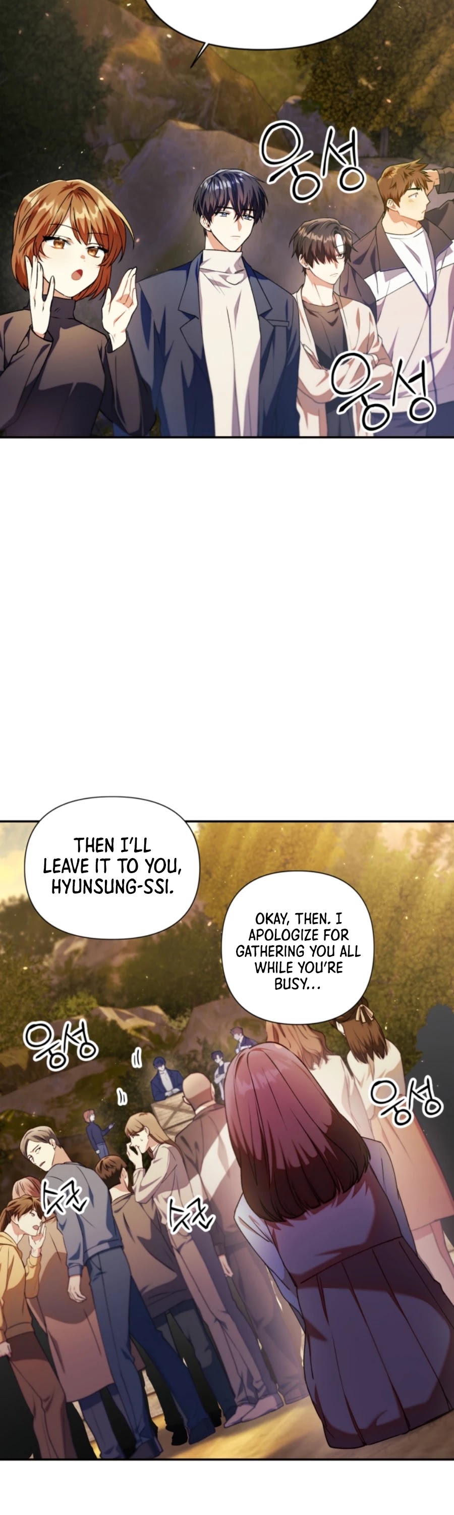 Regressor Instruction Manual Chapter 10 page 21 - Chapter 10