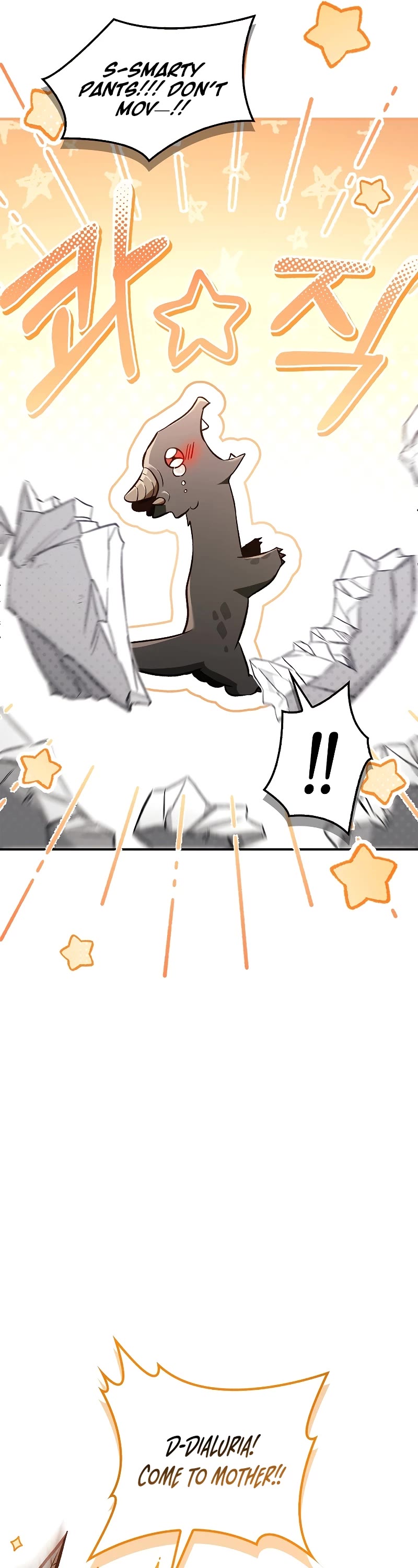 Regressor Instruction Manual Chapter 100 page 17 - Chapter 100