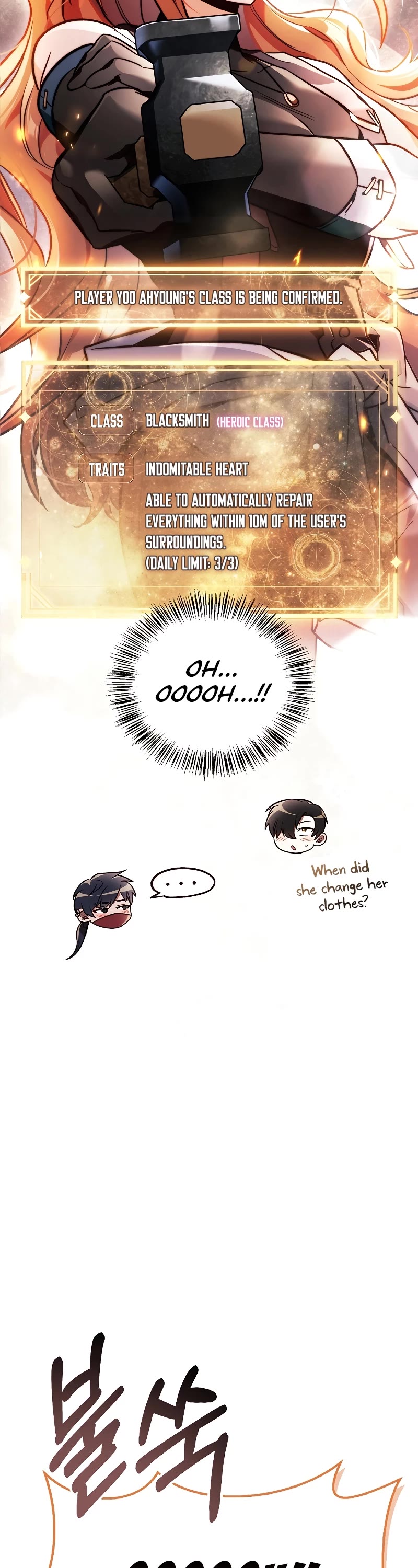 Regressor Instruction Manual Chapter 100 page 24 - Chapter 100