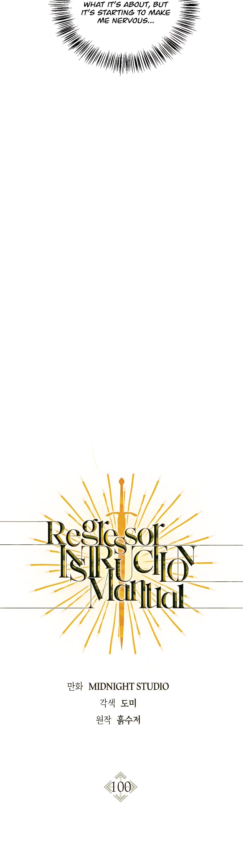 Regressor Instruction Manual Chapter 100 page 31 - Chapter 100