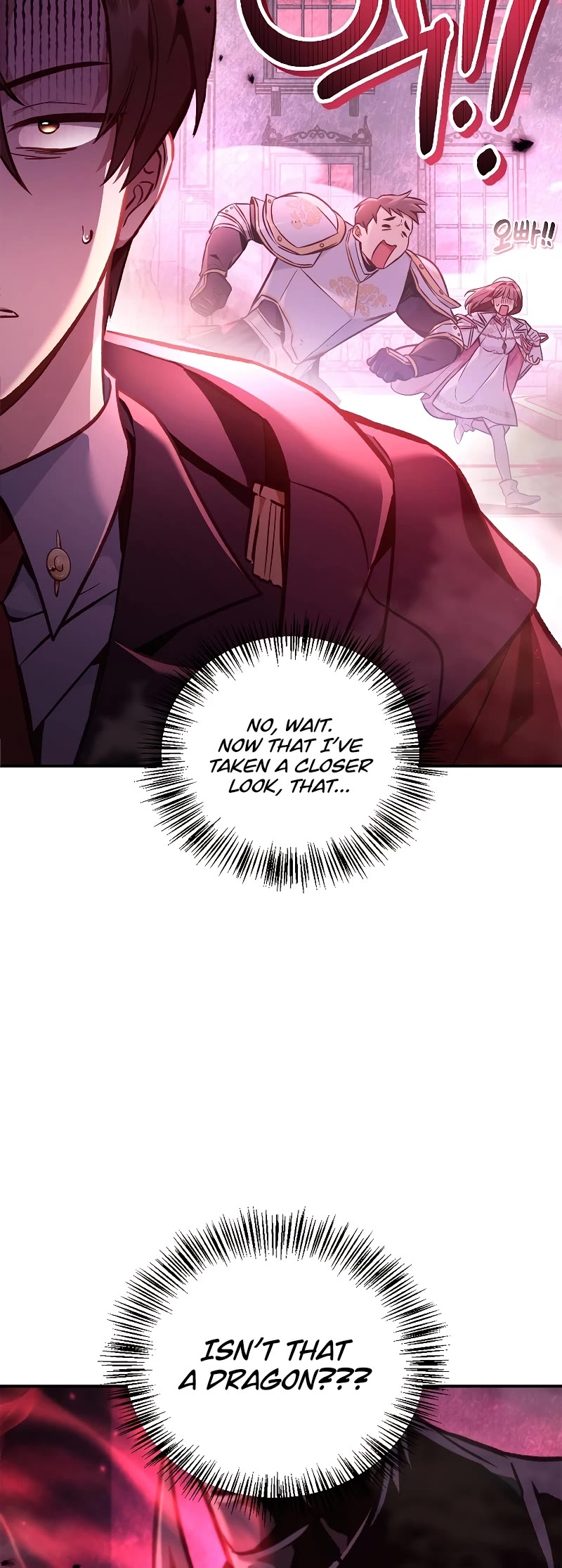 Regressor Instruction Manual Chapter 100 page 5 - Chapter 100
