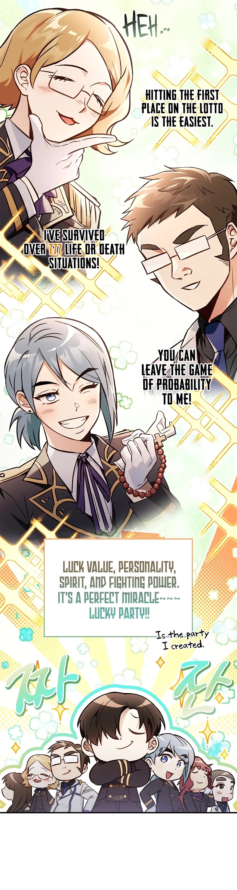 Regressor Instruction Manual Chapter 100 page 52 - Chapter 100