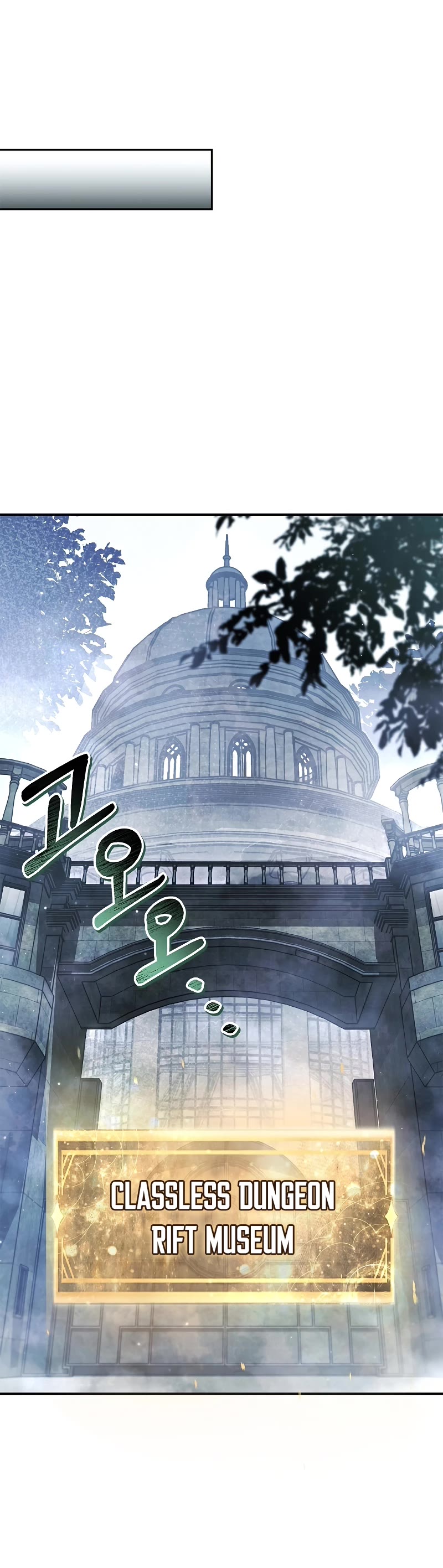Regressor Instruction Manual Chapter 100 page 56 - Chapter 100