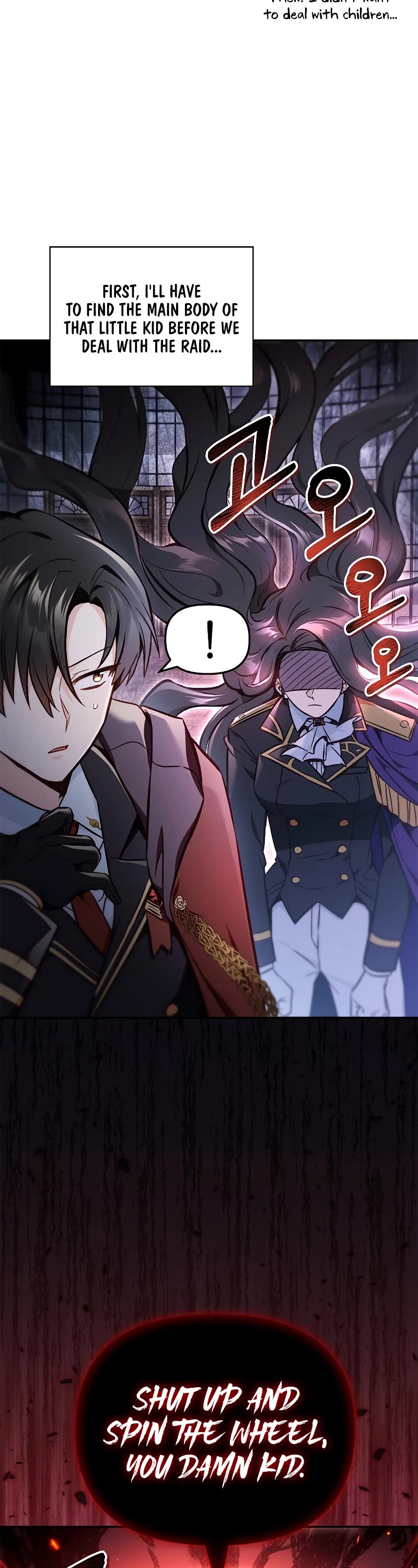 Regressor Instruction Manual Chapter 101 page 18 - Chapter 101