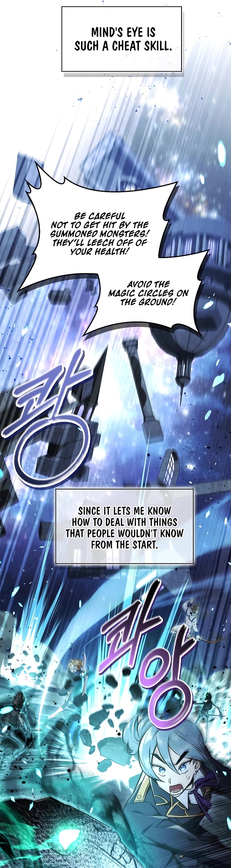 Regressor Instruction Manual Chapter 101 page 32 - Chapter 101