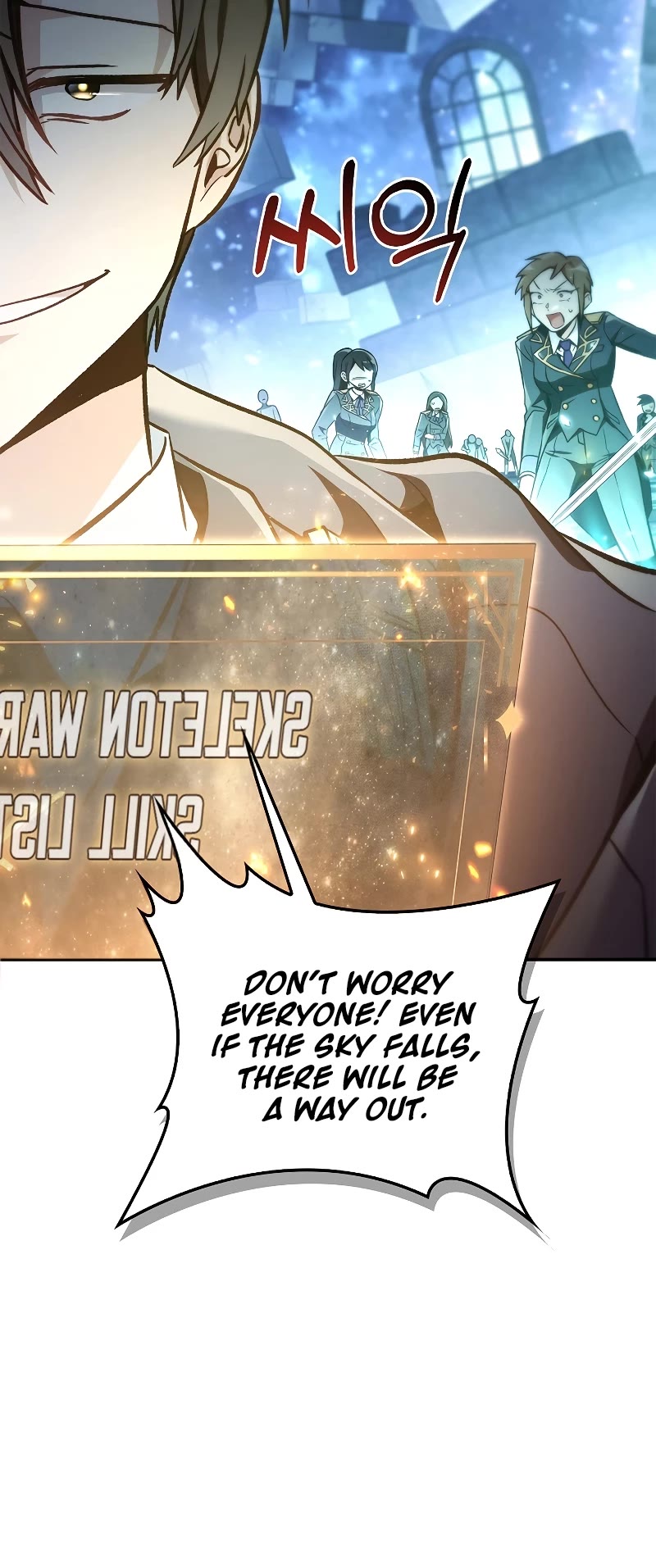 Regressor Instruction Manual Chapter 101 page 36 - Chapter 101