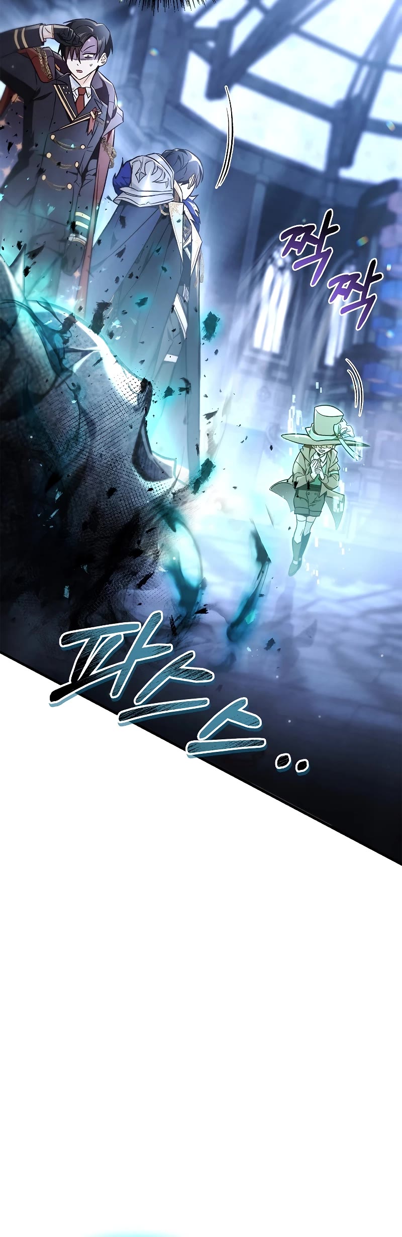 Regressor Instruction Manual Chapter 101 page 47 - Chapter 101