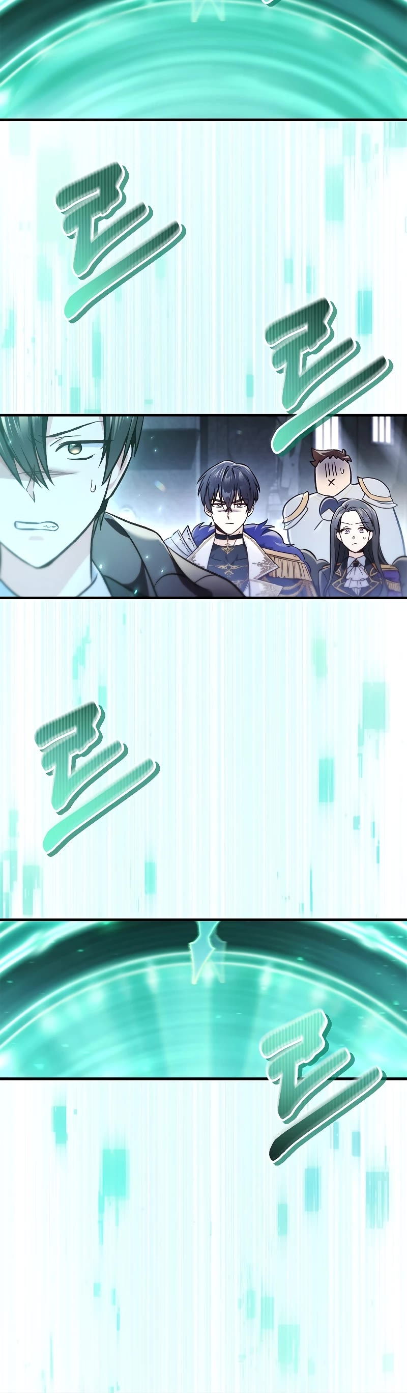 Regressor Instruction Manual Chapter 101 page 67 - Chapter 101