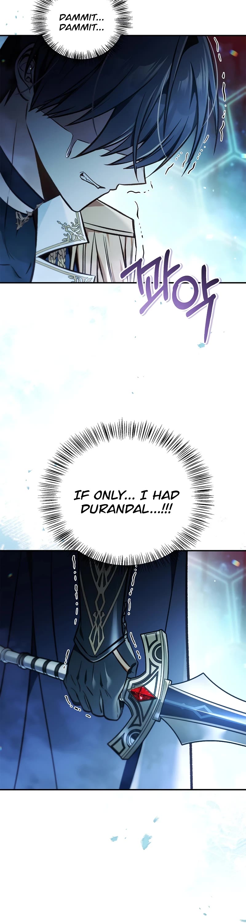 Regressor Instruction Manual Chapter 102 page 21 - Chapter 102