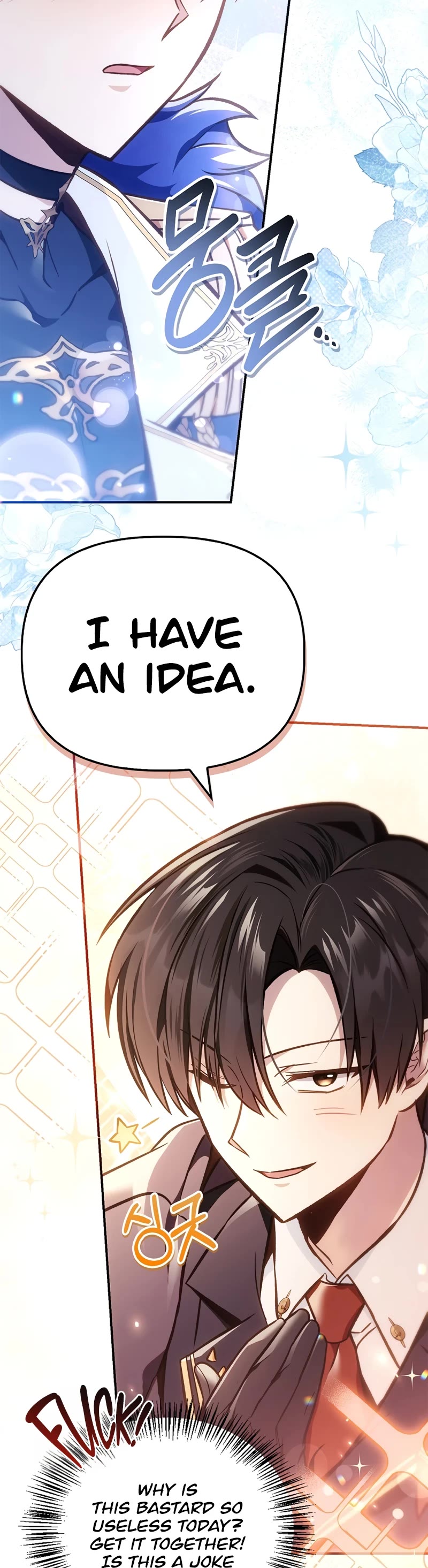 Regressor Instruction Manual Chapter 102 page 24 - Chapter 102