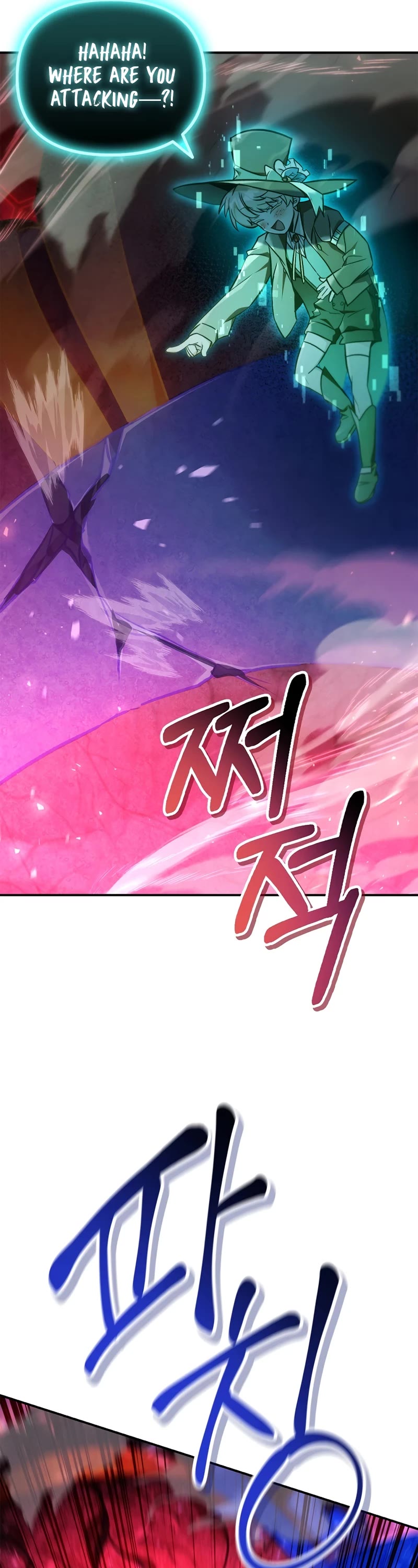 Regressor Instruction Manual Chapter 102 page 31 - Chapter 102
