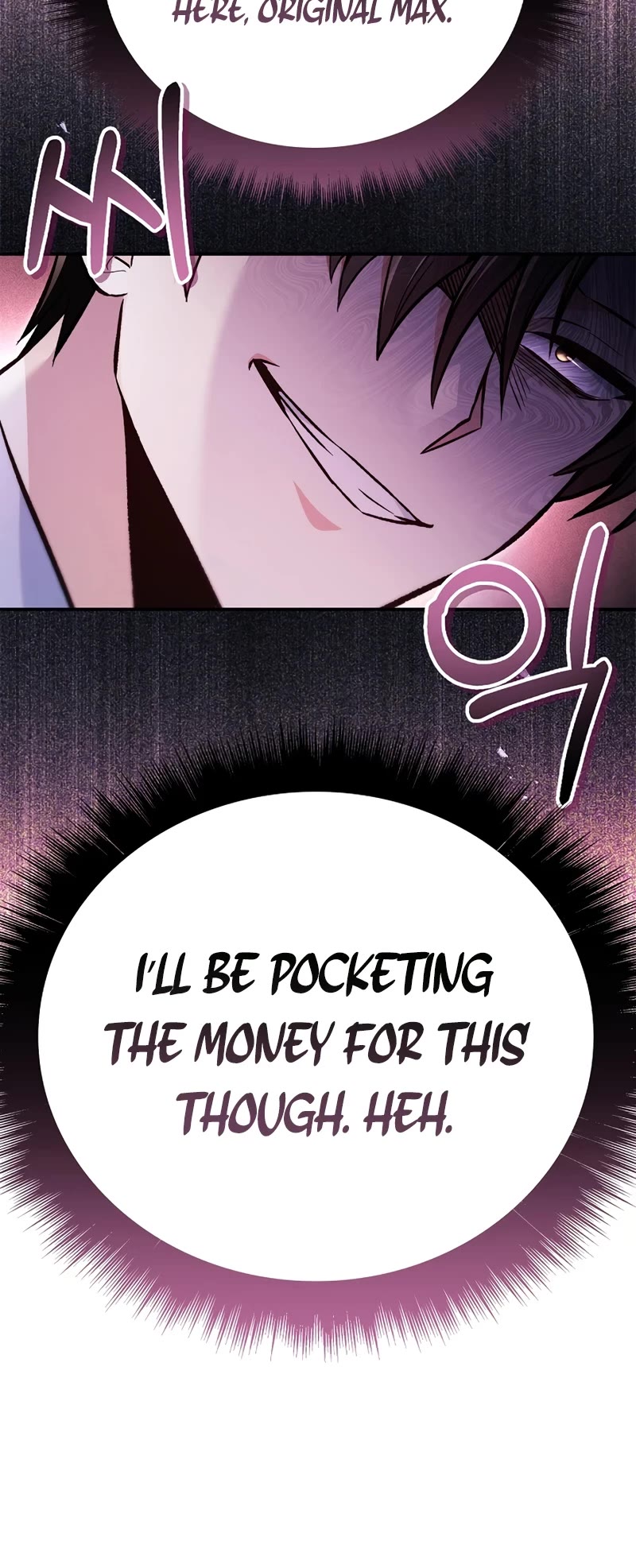 Regressor Instruction Manual Chapter 102 page 70 - Chapter 102