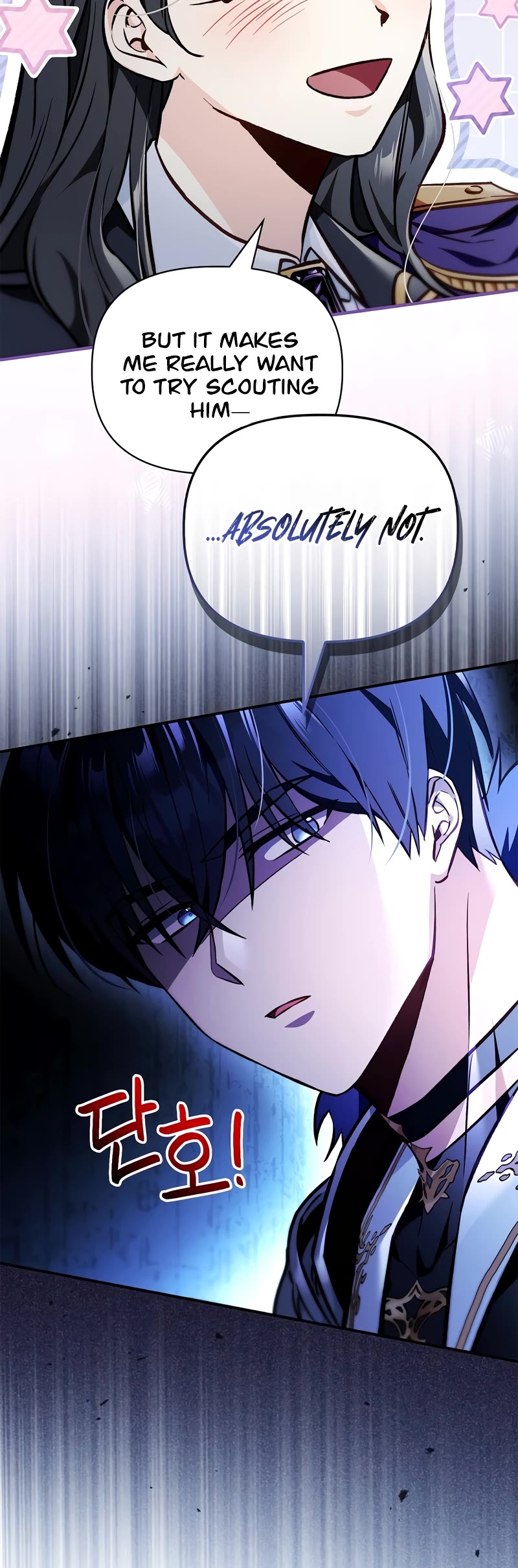 Regressor Instruction Manual Chapter 103 page 10 - Chapter 103