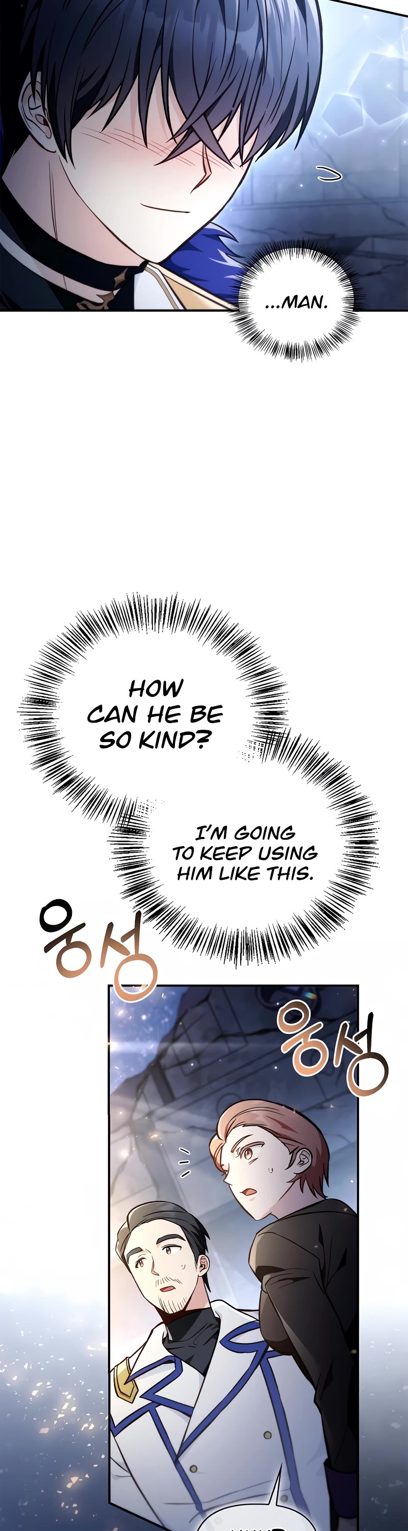 Regressor Instruction Manual Chapter 103 page 24 - Chapter 103