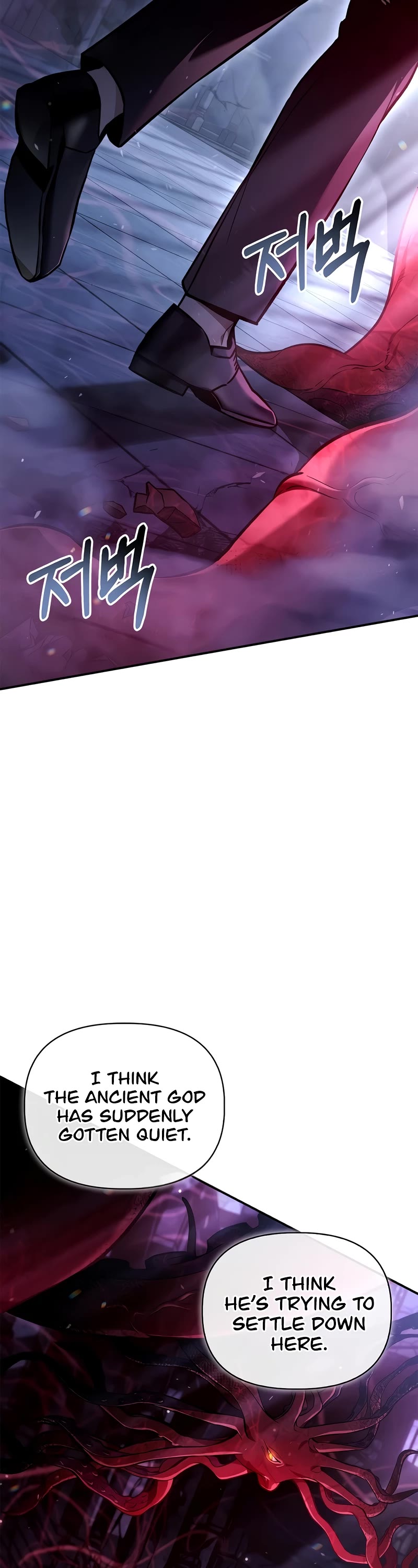 Regressor Instruction Manual Chapter 103 page 3 - Chapter 103
