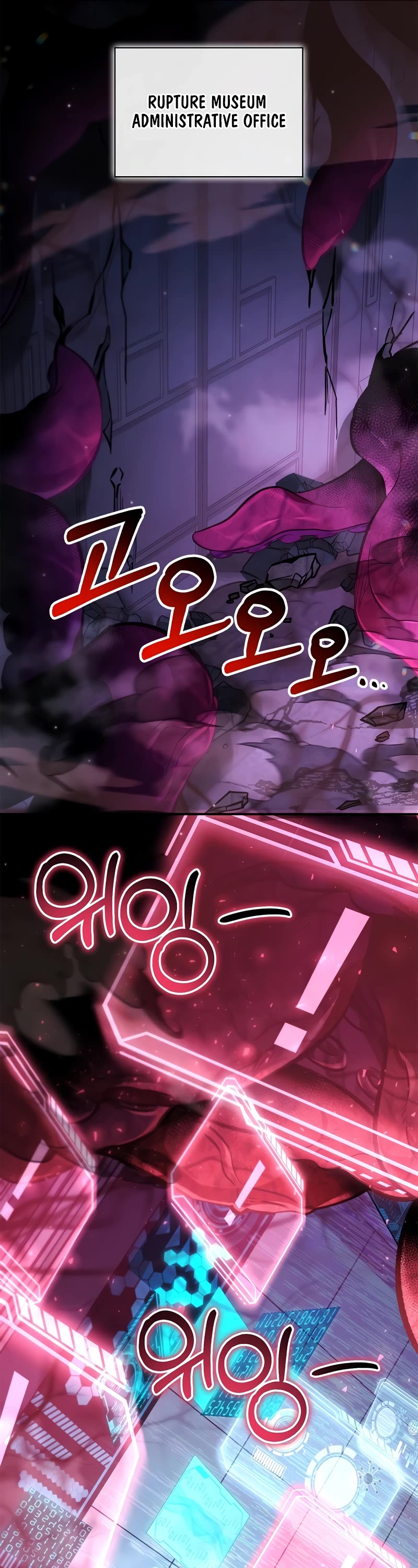 Regressor Instruction Manual Chapter 103 page 52 - Chapter 103