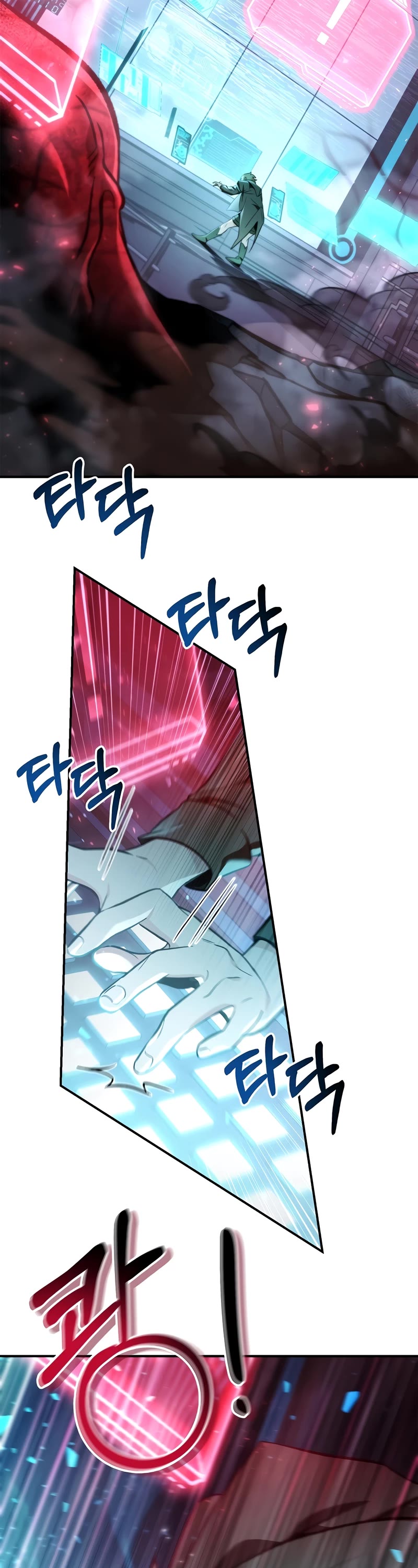 Regressor Instruction Manual Chapter 103 page 53 - Chapter 103