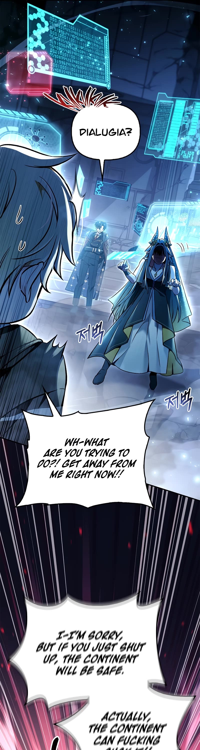 Regressor Instruction Manual Chapter 103 page 65 - Chapter 103