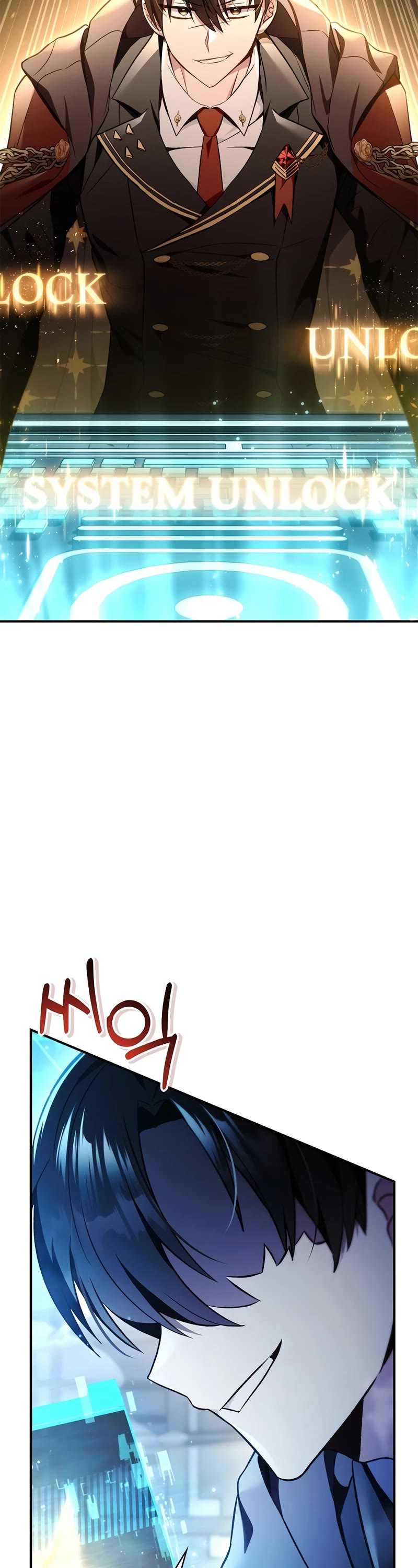 Regressor Instruction Manual Chapter 104 page 13 - Chapter 104