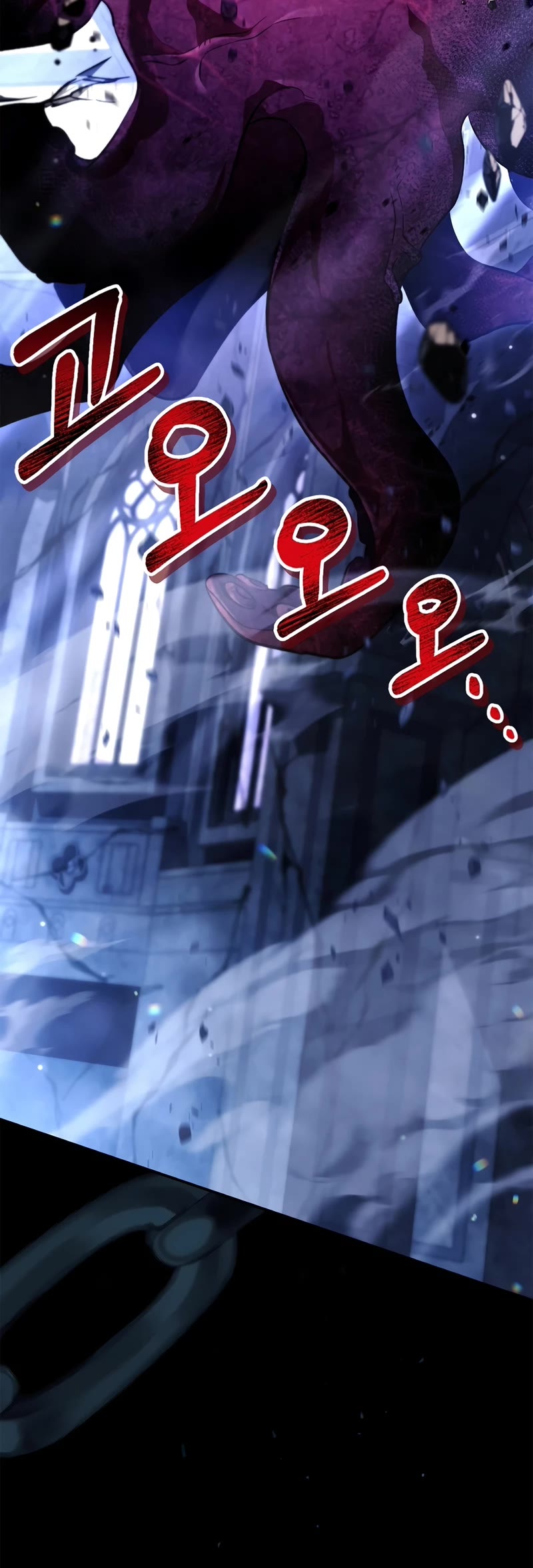 Regressor Instruction Manual Chapter 104 page 16 - Chapter 104