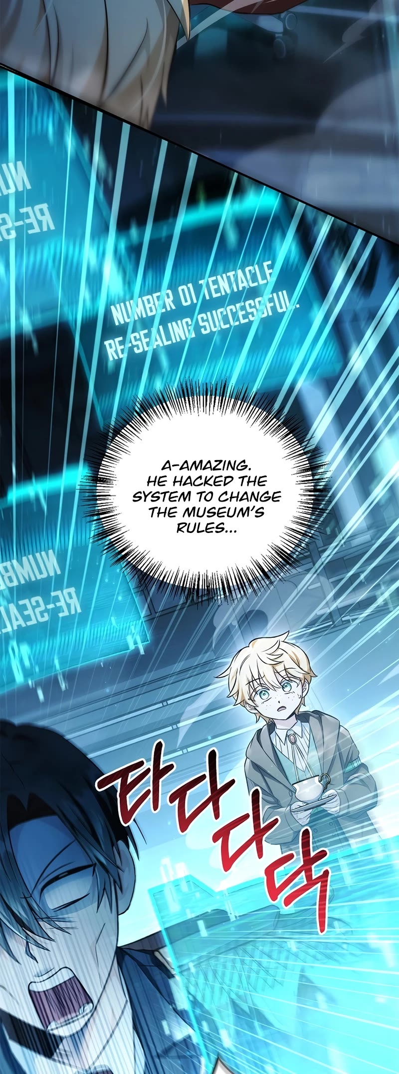 Regressor Instruction Manual Chapter 104 page 20 - Chapter 104