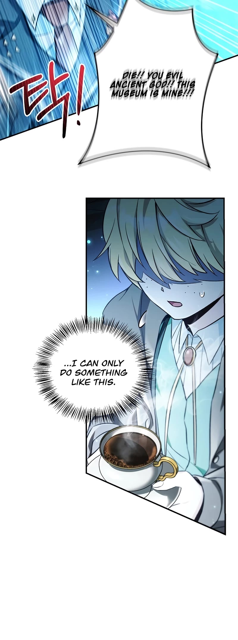 Regressor Instruction Manual Chapter 104 page 21 - Chapter 104