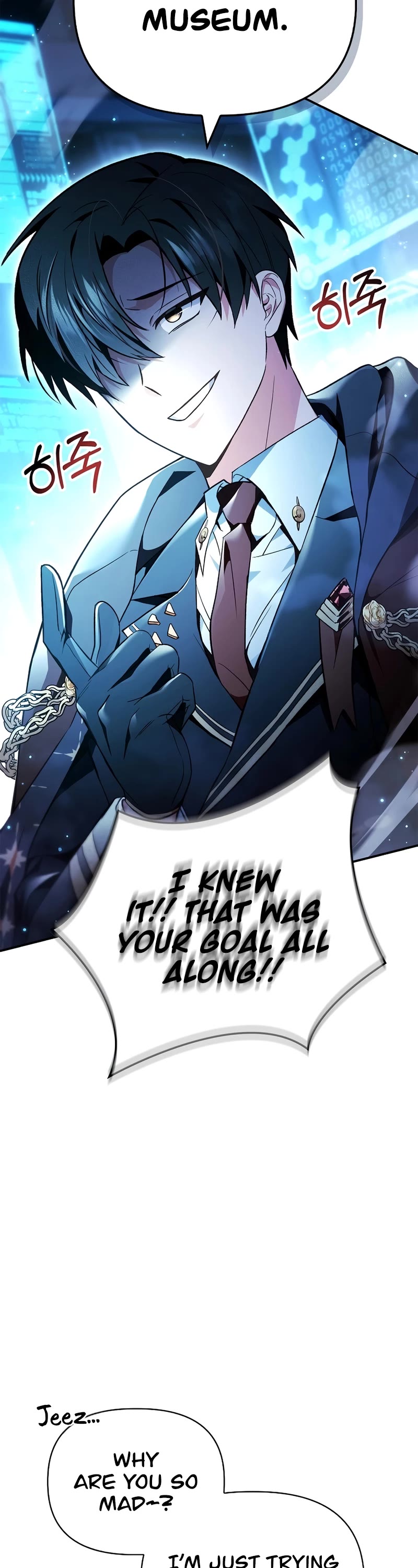 Regressor Instruction Manual Chapter 104 page 3 - Chapter 104