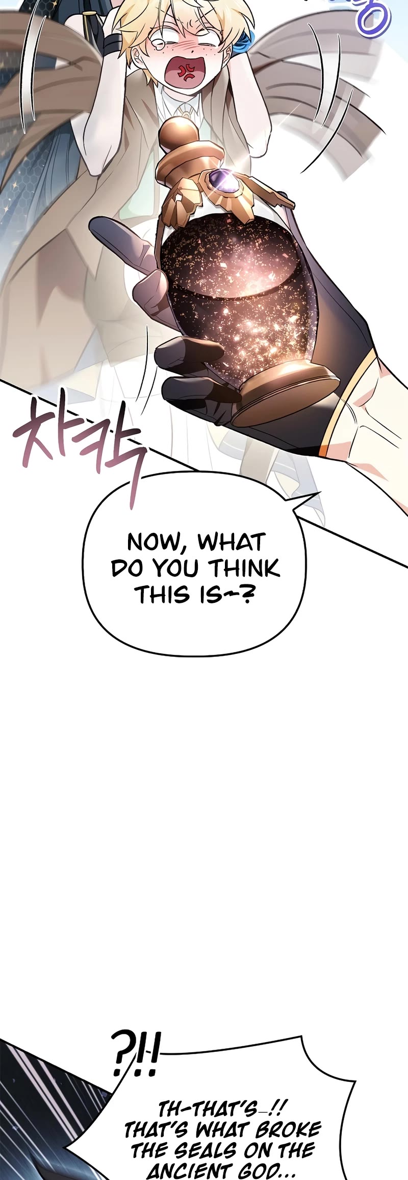 Regressor Instruction Manual Chapter 104 page 5 - Chapter 104