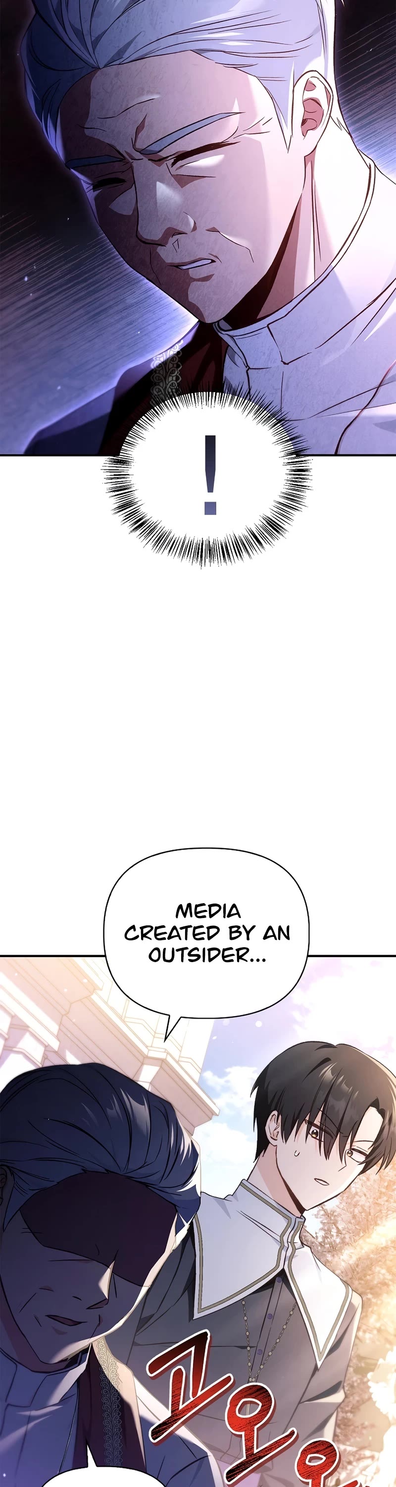 Regressor Instruction Manual Chapter 105 page 22 - Chapter 105