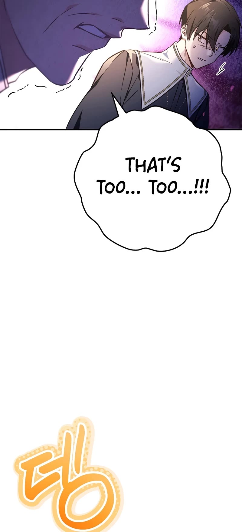 Regressor Instruction Manual Chapter 105 page 25 - Chapter 105
