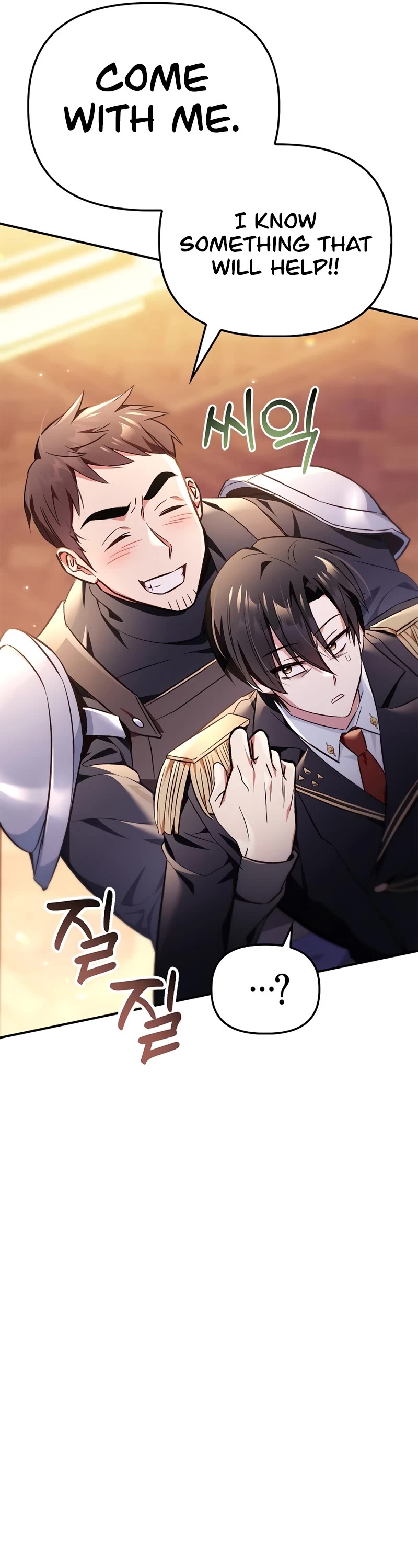 Regressor Instruction Manual Chapter 105 page 36 - Chapter 105