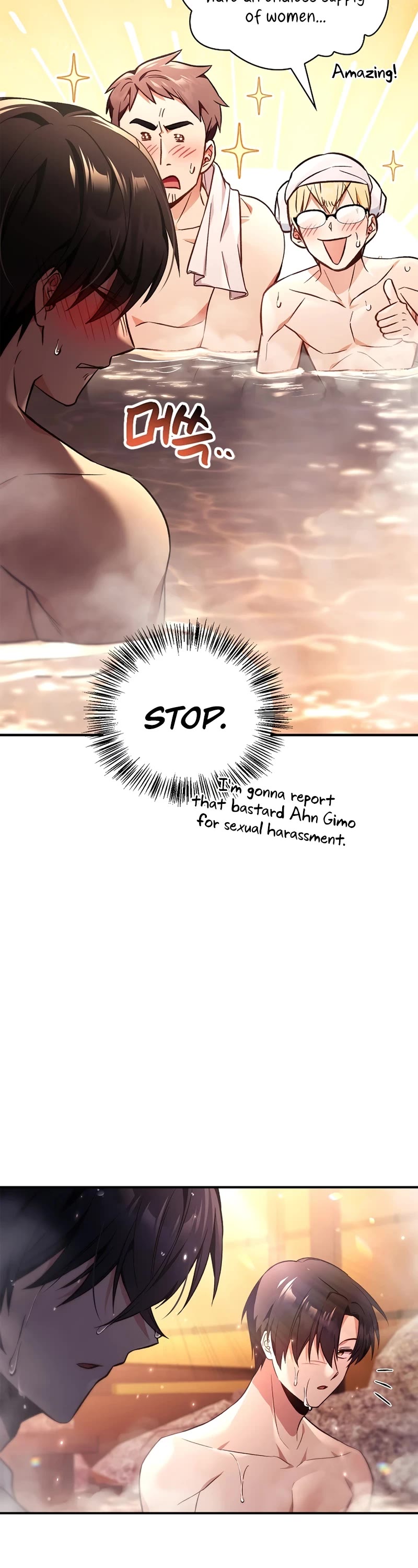 Regressor Instruction Manual Chapter 105 page 42 - Chapter 105