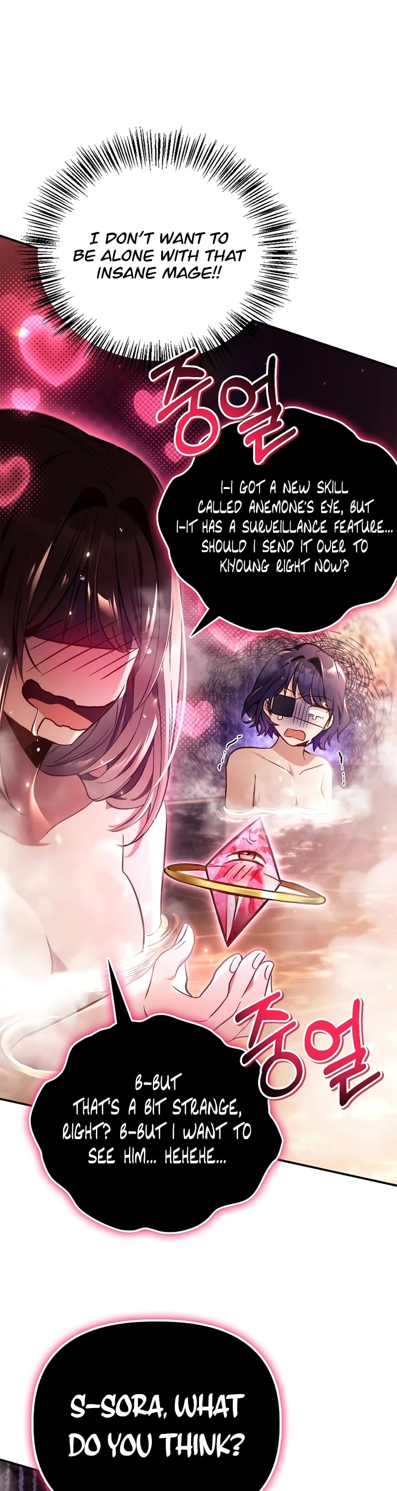 Regressor Instruction Manual Chapter 105 page 46 - Chapter 105