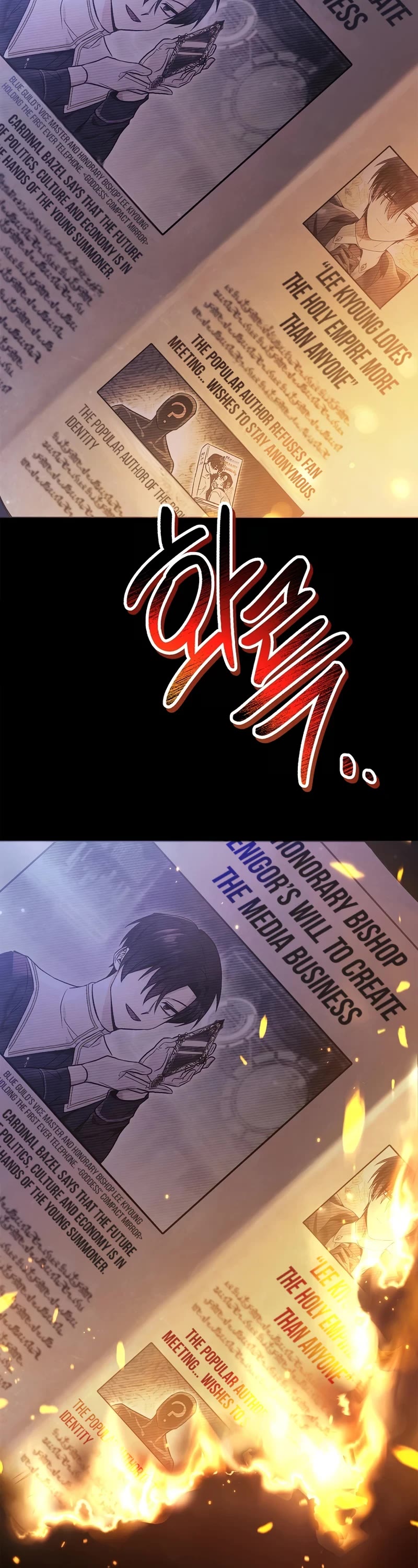 Regressor Instruction Manual Chapter 105 page 57 - Chapter 105