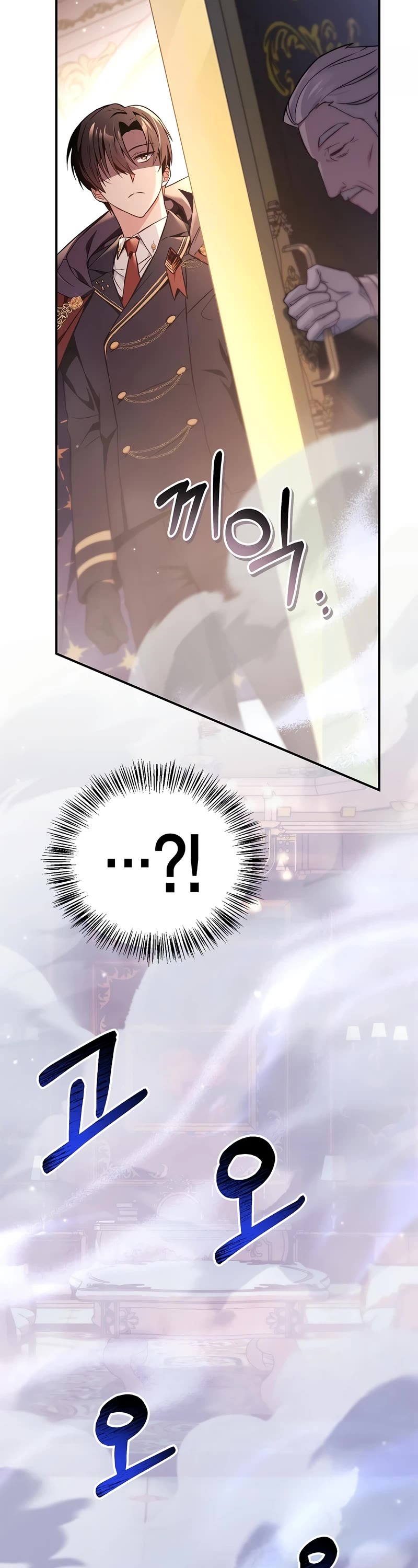 Regressor Instruction Manual Chapter 106 page 14 - Chapter 106