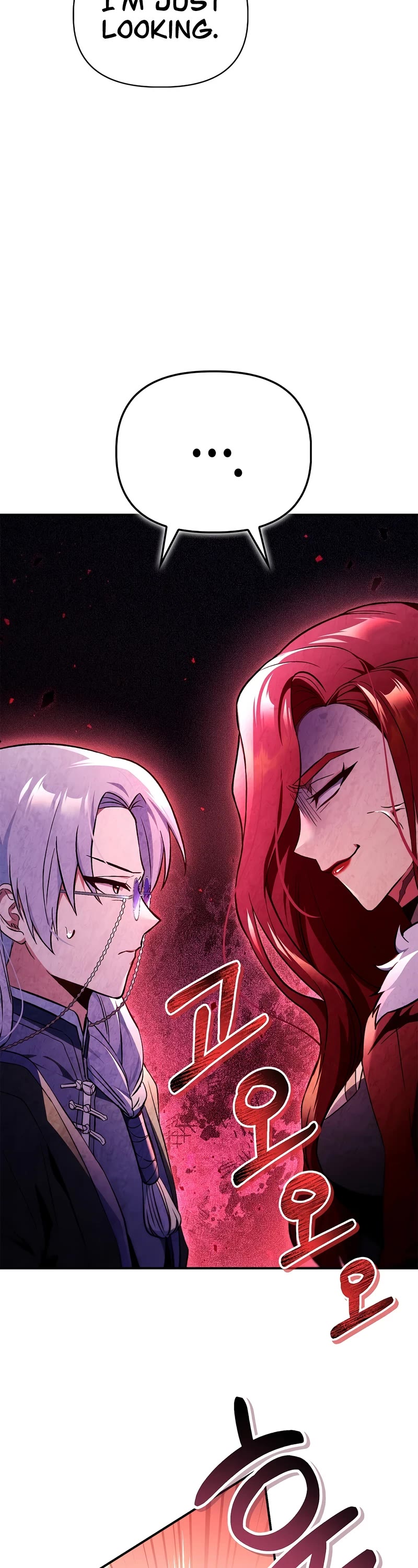 Regressor Instruction Manual Chapter 106 page 24 - Chapter 106