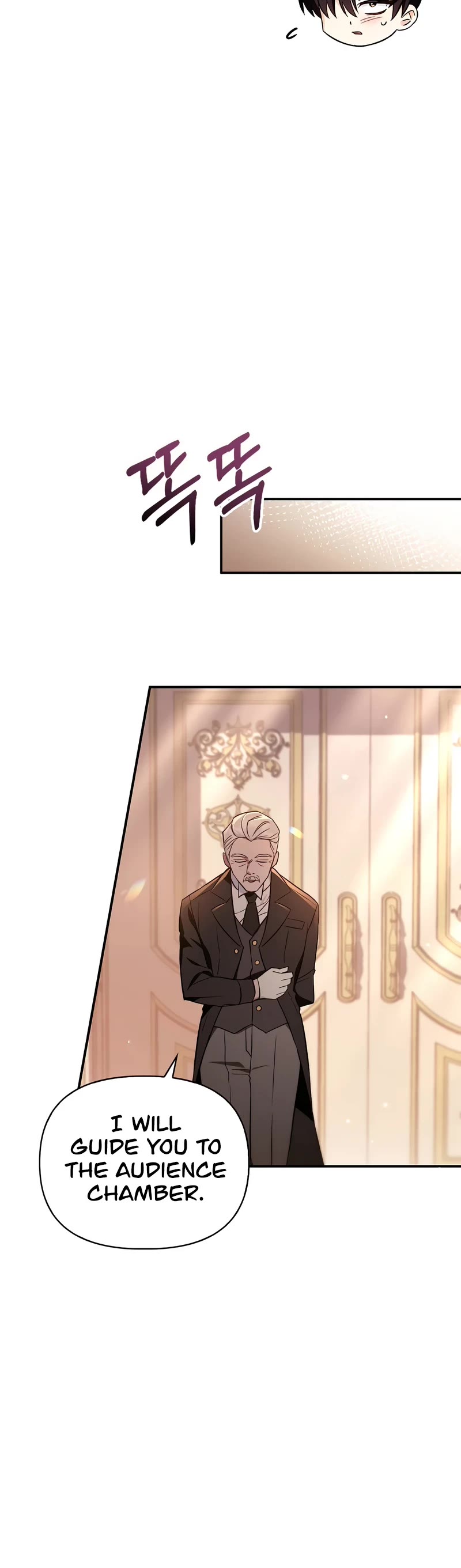 Regressor Instruction Manual Chapter 106 page 31 - Chapter 106