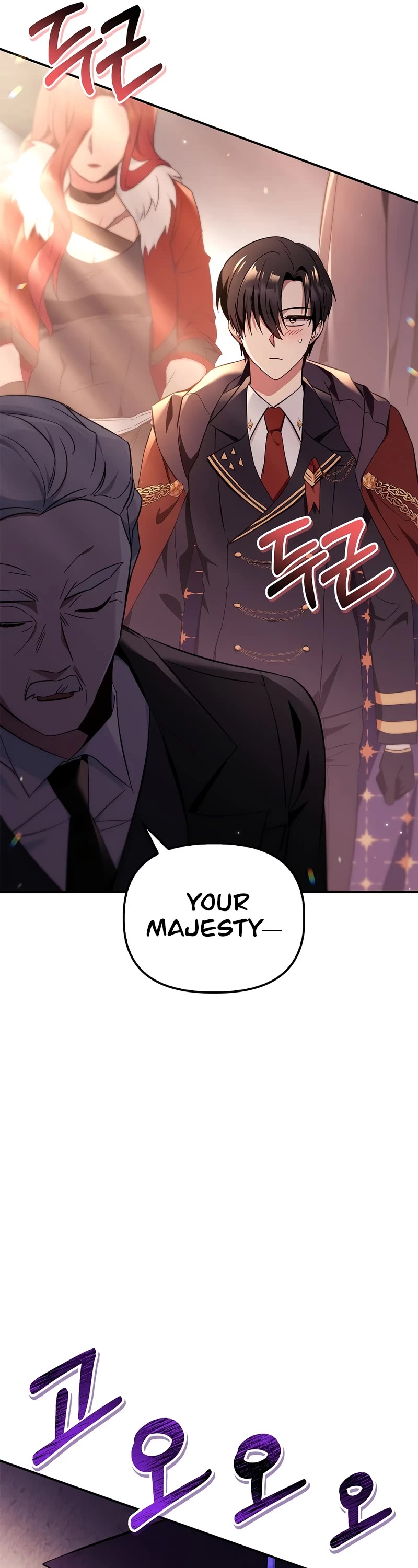 Regressor Instruction Manual Chapter 106 page 32 - Chapter 106